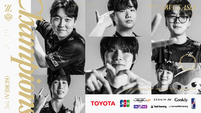 「ZETA DIVISION」が、『Overwatch Champions Series 2026 KOREA Stage 1』にて優勝！『OWCS 2026 ASIA Stage 1』出場権を獲得。