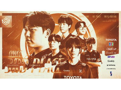「ZETA DIVISION」OVERWATCH部門が、『Overwatch Champions Series 2026 Champions Clash』にて3位入賞！初の世界大会で存在感を示す。