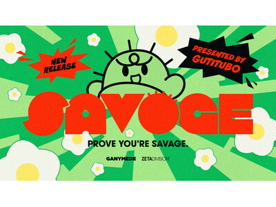 プロeスポーツチーム「ZETA DIVISION」CREATOR部門ぐちつぼによる主催ブランド「SAVOGE」始動。
