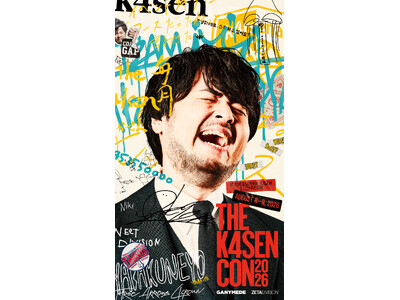 『The k4sen Con 2026』開催！