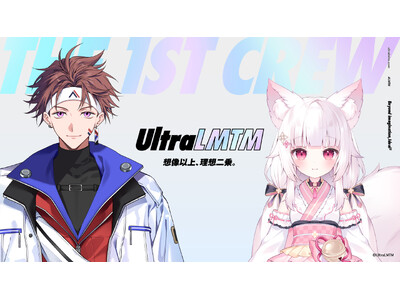 k4sen���v���f���[�X����VTuber�u�����h�uUltraLMTM�v1������Alpha Azur�ƌϔ�����̂Q�����d�������I