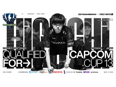 �uZETA DIVISION�vSTREET FIGHTER����̂Ђ����A�wCAPCOM CUP 13�x�ւ̏o�ꌠ���l���I