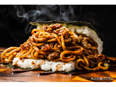 関西国際空港『OnigiriBurger』2周年記念！神戸のソウルフード「そばめし」神戸牛おにぎりバーガ...