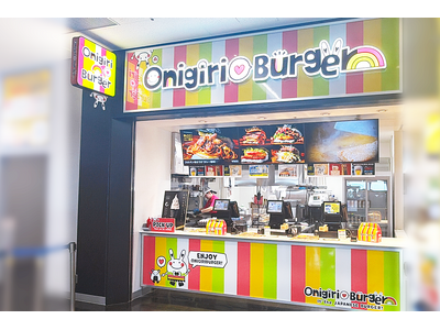 九州初・球場常設1号！OnigiriBurger（おにぎりバーガー）、みずほPayPayドーム福岡に3月3日オープン
