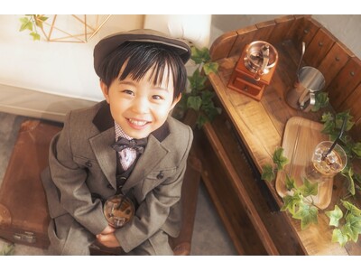 ミルクとエスプレッソと、ちょっぴり背伸びなリラックスタイム。七五三New visual【cafe au lait】が登場