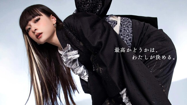 aimme（エイミー）池袋店、2025年秋、新店舗オープン決定！