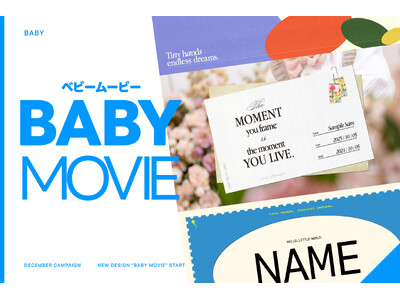 �u�ʐ^�͂����A�Î~�悾�����ᑫ��Ȃ��v�p�p�}�}�ܑ̗B����󂳂���A���́g�����A���o���h���Җ]�̃g�����h���j���[�A���I