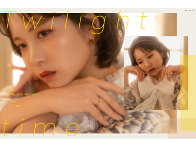 「可愛らしく」なんて、誰が決めた？夕暮れのチャペルが映し出す、アンニュイと静かな反逆。