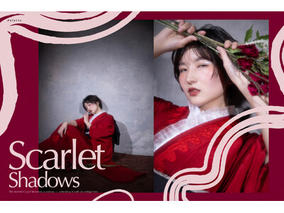20歳の私を、誰も見たことのない芸術へ。写真工房ぱれっと札幌中央店から新ビジュアルが『Scarlet Shadows』登場。