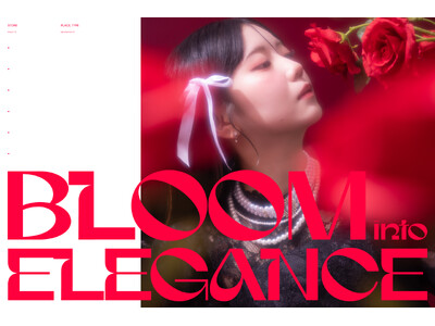 薔薇のように、美しく花開く。写真工房ぱれっと旭川店が成人新ビジュアル『Bloom into Elegance』を公開