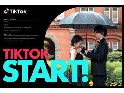 写真工房ぱれっと、海外向け公式TikTokアカウントを開設。北海道ロケーションフォトの魅力をショート動画で世界へ発信