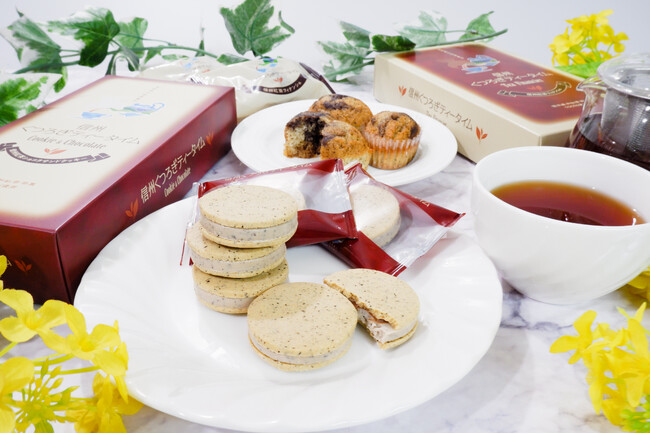 南信州産の希少な和紅茶を使用　信州和紅茶シリーズ第2弾！「信州紅茶ショコラサンドクッキー」2025年10月20日（月）より本格発売開始～サクほろ食感と紅茶風味の濃厚ショコラの味わい～