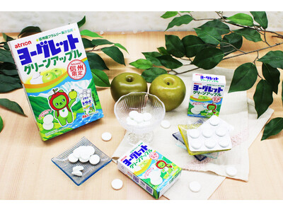 りんごの消費拡大に向けた取り組みが進む長野県から新登場ロングセラー「ヨーグレット」信州産青りんご「ブラムリー」果汁を配合全国初の地域限定商品「ヨーグレットグリーンアップル」