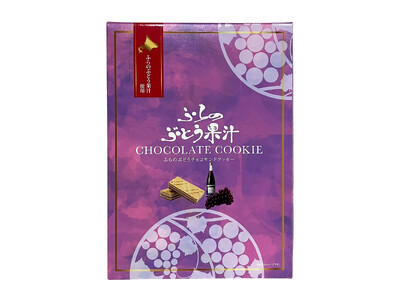 幅広い世代にお届けする“富良野のぶどう菓子”へ「ふらのぶどうチョコサンドクッキー」2026年4月20日（月）本格発売