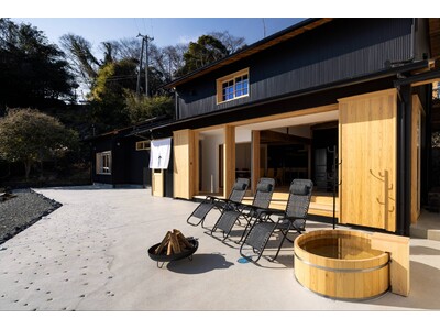 自然と歴史が交差する新しいリトリート体験【11月末まで早割キャンペーン】