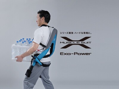 【出展案内】イノフィス、国際イベント「Sushi Tech Tokyo 2026」に出展