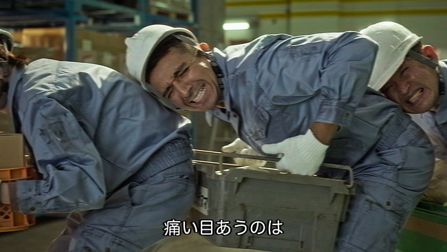 マッスルスーツ Every　新テレビCMを放映開始