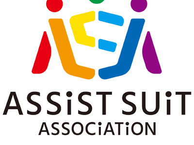 被災地復旧のためのボランティア活動等をされている方へ「アシストスーツ」を無償貸出