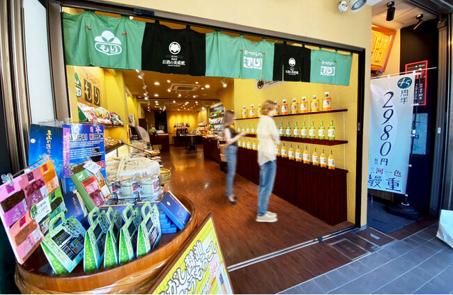 お漬物×BAR!?「お酒の美術館 京つけもの もり 祇園店」が2025年11月13日(木)18:00 OPEN!