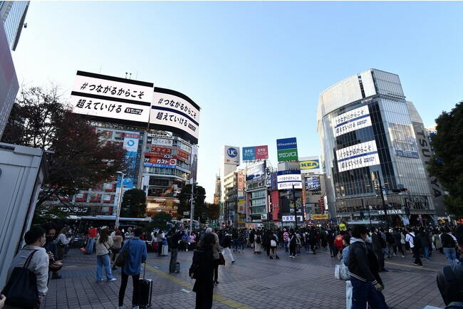 SAMURAI BLUE（サッカー日本代表）が渋谷スクランブル交差点をジャック