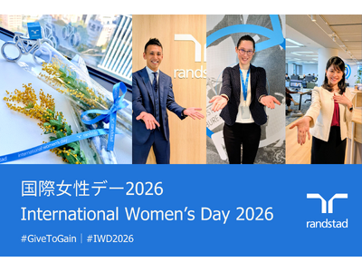 �����X�^�b�h�A���ۏ����f�[���L�O��3��6���̃~���U�X���z�z�ɉ�����3��13���ɂ͎Г��Ő��z�M�C�x���g���J�Á@�x�������������𐶂�55����