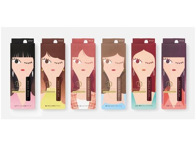 日常使いしやすい機能性と絶妙カラーを実現した“伸びるカラーマスカラ”「DOLLY WINK MY BEST MASCARA」が2023年3月29日(水)新発売