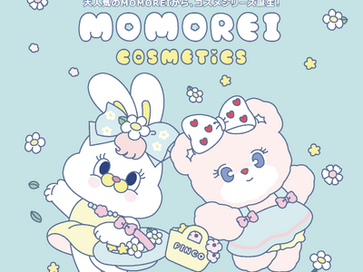 好評につき販売店を拡大！韓国発の人気キャラクターMOMOREI（モモレイ）から初のコスメシリーズ「 MOMOREI COSMETICS 」が、もっと手に入りやすく！