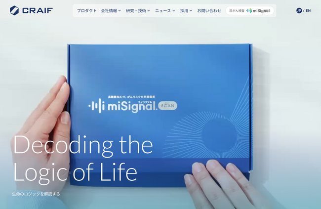 画像が削除されました