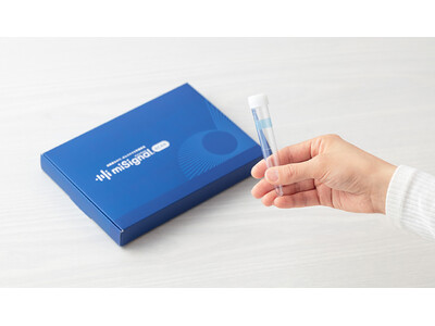 Craif、尿がん検査「マイシグナル・スキャン」がドラッグマガジン主催 第38回「ヒット商品賞・話題商品賞」にてコミュニケーション貢献賞を受賞