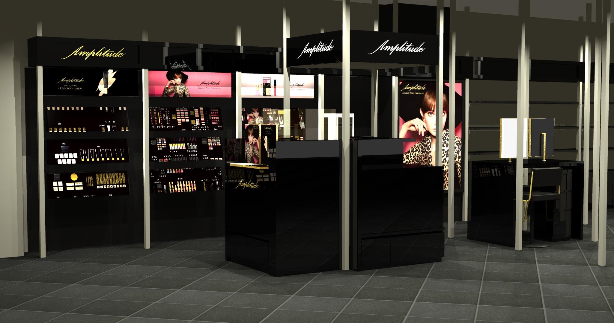 Amplitude（アンプリチュード）、西武池袋本店に新店オープン！　先行発売品やご購入特典も！