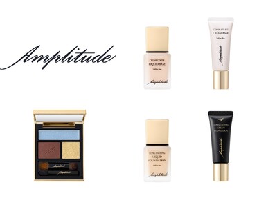 Amplitude（アンプリチュード）、ご愛顧に感謝の気持ちを込めて、特別なキャンペーンを実施
