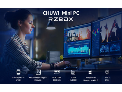 【Amazonタイムセール】CHUWIミニPC「RZBOX」「LarkBox X」、ノートPC「LarkBook X」がAmazonでクーポン配布中