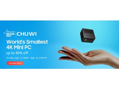 CHUWI Brand Fest間もなくスタート！新製品先行発売＆セール開催