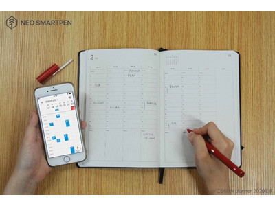 Neo smartpen対応手帳『N planner 2021』今年も夏から予約開始　書いてデジタル！Googleカレンダー自動連携など手帳は紙派に最適のデジアナ手帳