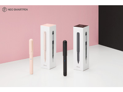 スマートペンを日常にするエントリーモデル『Neo smartpen dimo』12/2販売開始