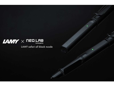 [新製品]ドイツデザインを代表するLAMYのロングセラーモデルsafariより紙とデジタルを繋ぐスマートペンが登場 9/10グローバルローンチ