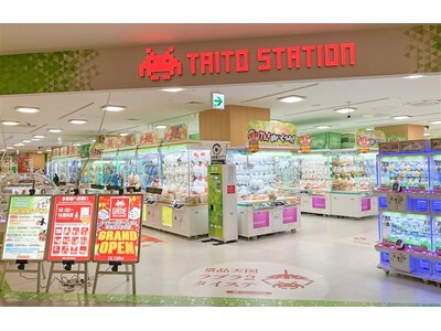 「タイトーステーション 新潟ラブラ２店」12月13日（金）グランドオープン！万代シテイ バス停を降りた目...