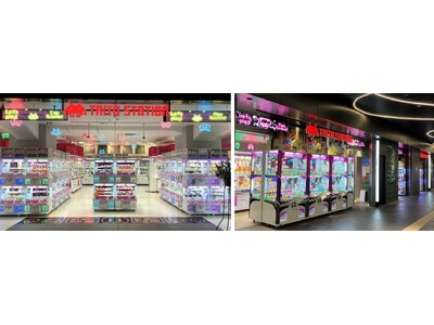 「タイトーステーション 秋葉原東西自由通路店」12月20日（金）リニューアルオープン！“秋葉原駅0分”の...