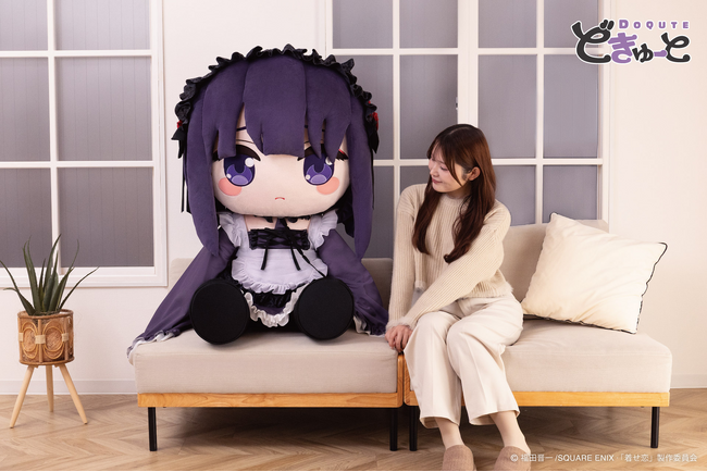TVアニメ『その着せ替え人形は恋をする』より、「黒江雫」姿の「喜多川海夢」が「超特大ぬいぐるみ」になって登場！TAITO GEAR&GOODSにて3月27日(金)より予約受付開始！