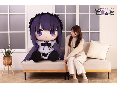 TVアニメ『その着せ替え人形は恋をする』より、「黒江雫」姿の「喜多川海夢」が「超特大ぬいぐるみ」になって登場！TAITO GEAR&GOODSにて3月27日(金)より予約受付開始！