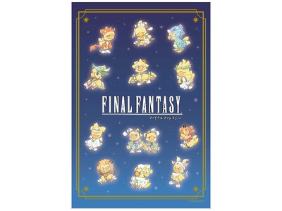 �t�@�C�i���t�@���^�W�[�̐l�C�L�����N�^�[�u�`���R�{�v��12�����f�U�C���̂ʂ�����݁i�v���C�Y�j�ɂȂ��ēo��I