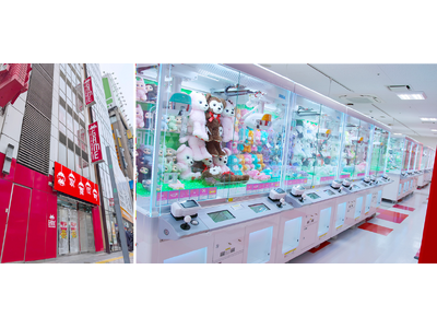 新宿に新たな都市型アミューズメント施設が出現！『タイトーステーション 新宿歌舞伎町店』3月20日（金）グ...