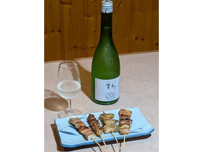 【福岡県久留米市】久留米焼きとりに合う酒「宵火」誕生