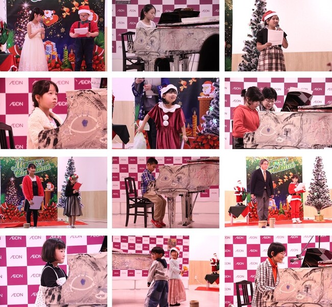 【福岡県小郡市】クリスマスコンサートでちびっこも大活躍