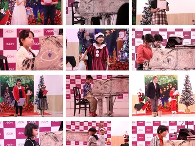 【福岡県小郡市】クリスマスコンサートでちびっこも大活躍