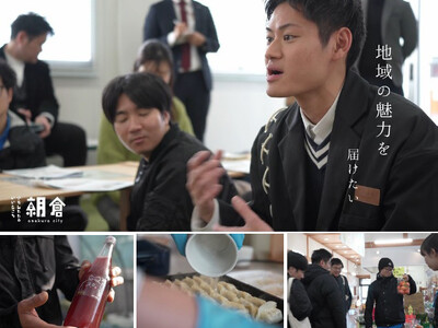 【福岡県朝倉市】福岡市東区ガーデンズ千早で「朝倉SA」が2/8(日)～3/8(日)オープン！