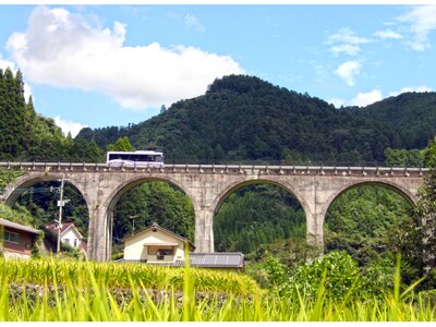 【福岡県東峰村】11月8日はJR九州ウォーキングに参加しよう!!