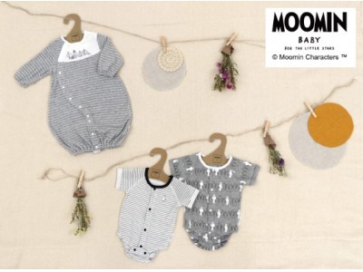 日本初、“MOOMIN BABY”の新生児衣料がベビーザらス限定で新登場