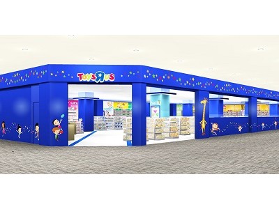 日本トイザらス 新たに小型店を2店舗オープンし出店を拡大 企業リリース 日刊工業新聞 電子版