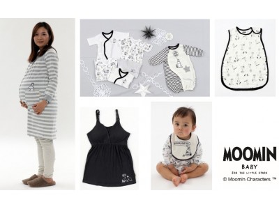 “MOOMIN BABY”よりマタニティ衣料がベビーザらス限定で新登場